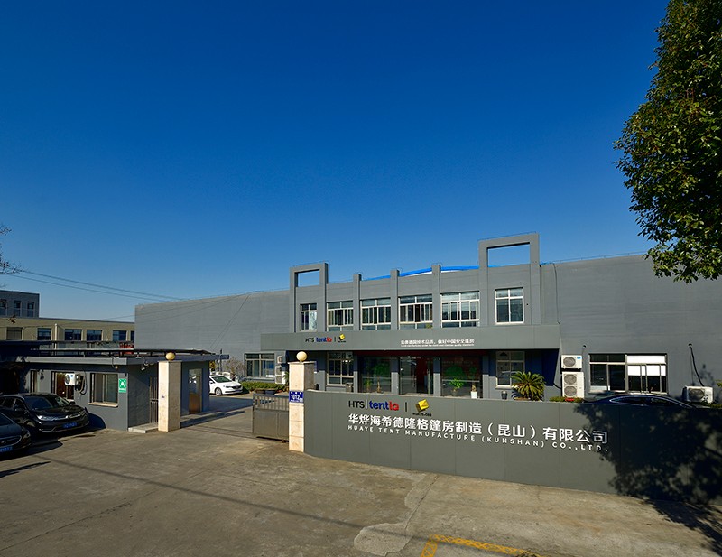 疫情期間歡迎大家前來咨詢可拆卸倉儲篷房，我們可提供前期服務(wù)