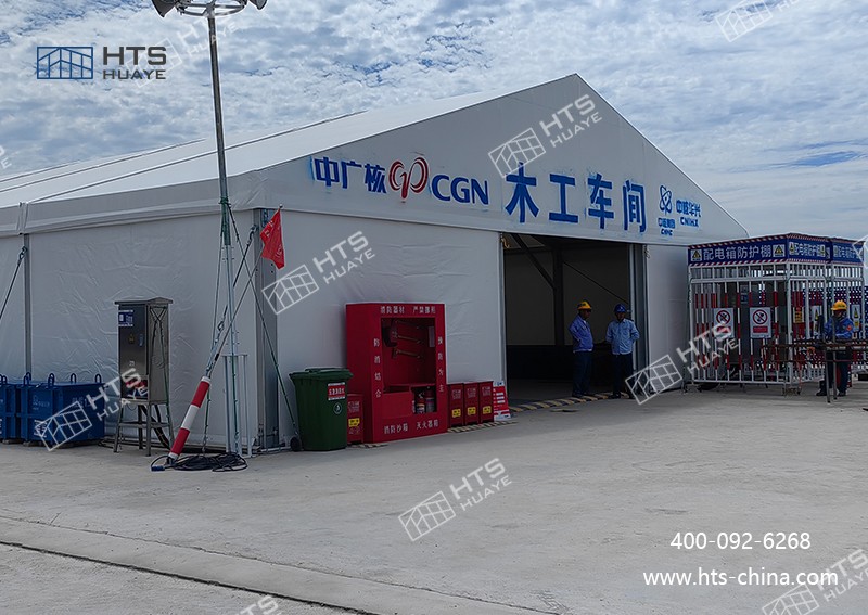 為核電行業提供的第6座倉儲篷房，事實證明“好產品自帶說服力”